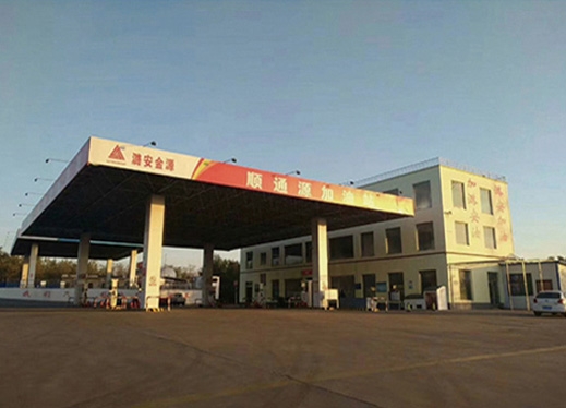 山西潞安集团(顺通源加油站冷暖工程)