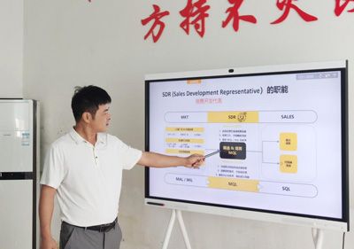 強化員工培訓(xùn)  提升競爭實力